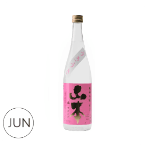 Domaine De Montille Monthelie 'vin Nature' 2022