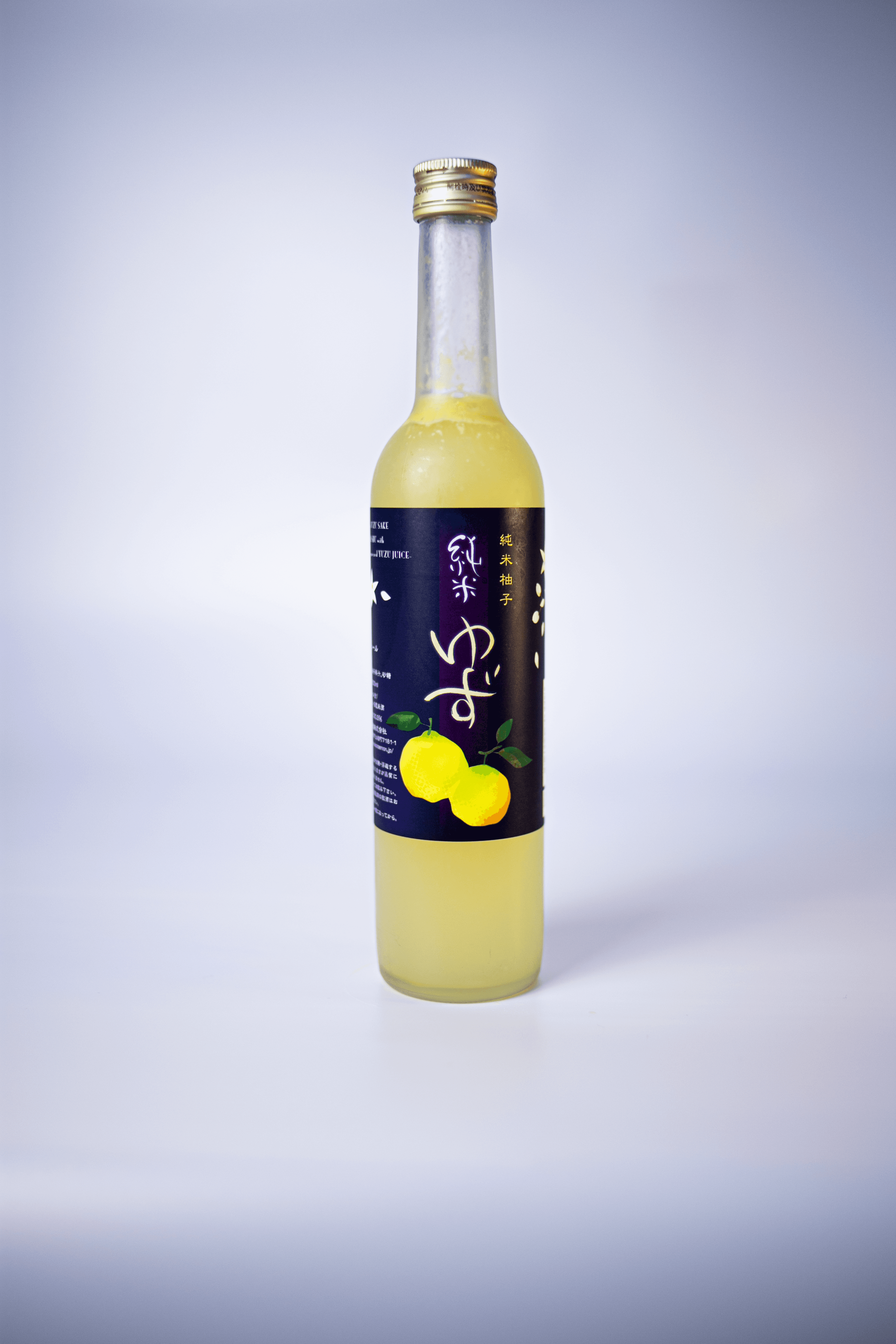 Kozaemon Junmai Yuzushu