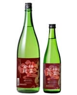 Ichinokura Shoun Kinryu Hiyaoroshi Junmai Ginjo